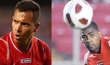 /deportes/blas-perez-y-gabriel-gomez-confirmados-ante-estados-unidos/12663.html