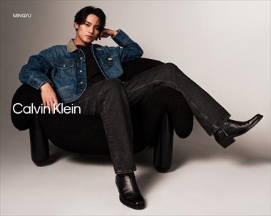 /spotfashion/calvin-klein-presenta-una-nueva-campana-protagonizada-por-mingyu/105392.html