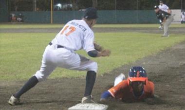 /deportes/panorama-del-campeonato-nacional-de-beisbol-juvenil/40721.html