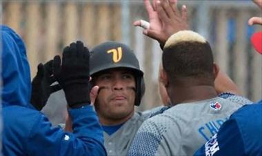 /deportes/todo-listo-para-el-campeonato-centroamericano-de-softbol-masculino/82243.html