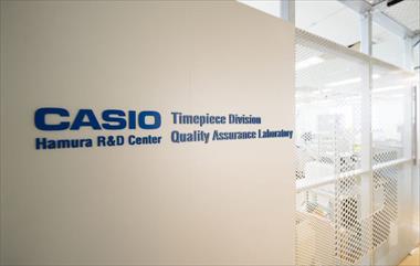 /vidasocial/casio-renueva-su-centro-de-r-d-de-hamura-cuna-del-iconico-g-shock-y-epicentro-de-su-legado/106011.html