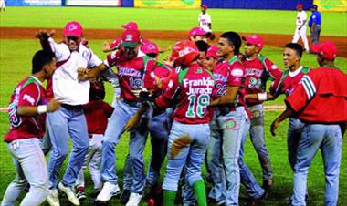 /deportes/chiriqui-con-racha-ganadora/39655.html