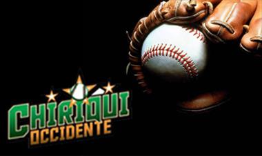 /deportes/chiriqui-occidente-vencio-a-veraguas/44818.html