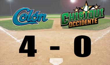 /deportes/colon-blanquea-a-chiriqui-occidente/44087.html