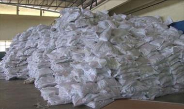/vidasocial/fue-fijada-la-fecha-de-audiencia-por-compra-de-comida-con-sobrecostos/40286.html