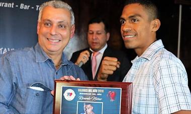 /deportes/comision-de-boxeo-profesional-de-panama-galardona-a-pugiles-panamenos/86299.html