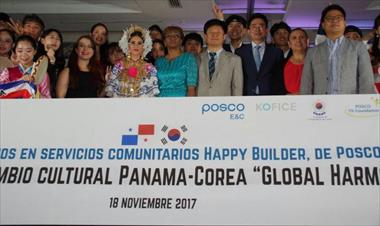 /vidasocial/realizan-el-global-harmony-festival-2017/70226.html