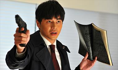 /cine/no-te-pierdas-el-trailer-en-espanol-de-death-note-el-nuevo-mundo-/45337.html