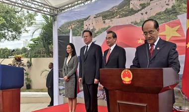 /vidasocial/inaugurada-embajada-de-china-en-panama/64082.html