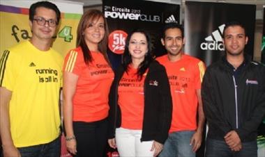 /deportes/todo-listo-para-la-primera-carrera-nocturna-powerclub-adidas-y-fanlyc/20660.html