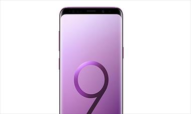 /zonadigital/conoce-la-funcion-super-slow-mo-del-galaxy-s9-de-samsung/78220.html