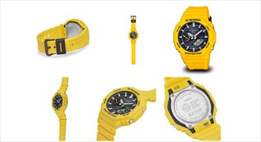 /spotfashion/g-shock-celebro-el-dia-mundial-de-la-felicidad/105471.html