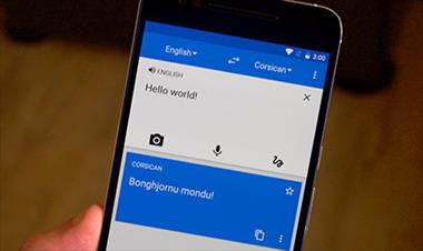 /zonadigital/-google-translate-mejoro-en-solo-un-ano-gracias-a-la-inteligencia-artificial/40448.html
