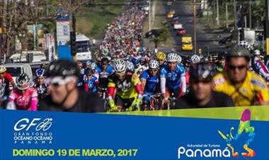 /vidasocial/gran-fondo-oceano-a-oceano-listo-para-arrancar-este-domingo/45159.html