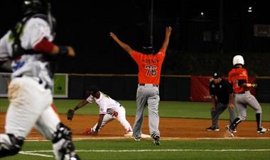 /deportes/hoy-habra-importantes-partidos-en-el-campeonato-nacional-de-beisbol-juvenil/85607.html