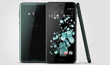 /zonadigital/lanzamiento-del-nuevo-htc-u-ultra/39522.html