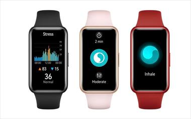 /zonadigital/cuida-tu-salud-y-descansa-como-deberias-con-el-seguimiento-cientifico-del-sueno-que-ofrece-la-nueva-huawei-band-7/92868.html