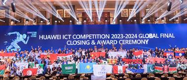 /vidasocial/estudiantes-de-latinoamerica-celebran-su-fuerte-presencia-en-la-final-global-de-ict-competition-de-huawei/104868.html