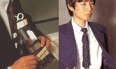 /vidasocial/los-inventos-japoneses-mas-extranos/58976.html
