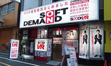 /zonadigital/en-japon-inauguran-un-establecimiento-para-ver-pornografia-en-realidad-virtual/39368.html