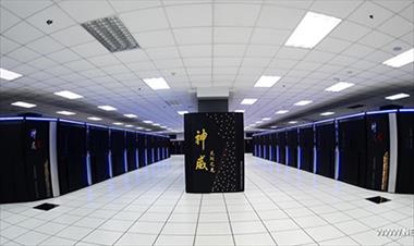 /zonadigital/japon-y-la-supercomputadora-mas-extraordinaria-del-mundo/36698.html