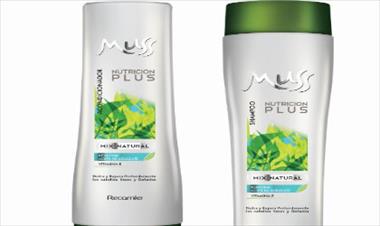 /spotfashion/los-beneficios-de-la-keratina-para-el-cabello/15171.html