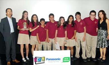 /zonadigital/premiacion-del-proyecto-kwn-2011/12176.html