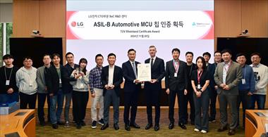 /zonadigital/lg-reconocida-por-su-innovacion-con-su-primera-mcu-certificada-para-el-sector-automotriz/105367.html