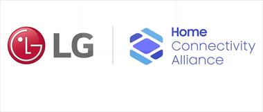LG se une a la Alianza de Conectividad para Hogares Inteligentes