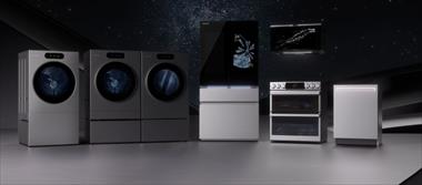 /zonadigital/lg-presenta-live-beyond-con-la-segunda-generacion-ampliada-de-la-gama-lg-signature-en-el-ces-2025/105304.html