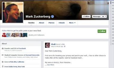 /zonadigital/ni-zuckerberg-se-escapa-de-que-le-hackeen-la-cuenta-de-facebook/21691.html