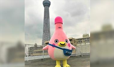 /vidasocial/extrana-mascota-japonesa-tiene-confundidos-a-todos/60022.html