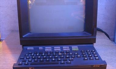 /zonadigital/internet-mata-a-minitel/15247.html