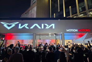 /vidasocial/motion-motors-inaugura-nueva-sucursal-en-calle-50-con-el-lanzamiento-del-nuevo-kaiyi-7-gt-luxury-2-0t/105552.html