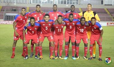/deportes/concacaf-confirmo-programacion-para-sorteo-del-campeonato-sub-20-2018/80535.html