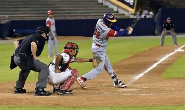 /deportes/para-hoy-esta-pautado-el-encuentro-entre-los-santos-y-cocle/86288.html