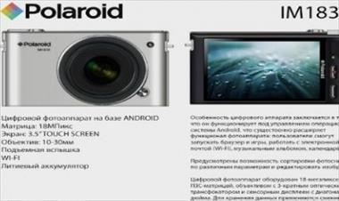 /zonadigital/polaroid-lanzara-una-camara-con-android-y-wi-fi/17960.html