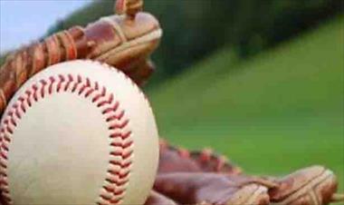 /deportes/federacion-panamena-de-beisbol-presenta-la-preseleccion-nacional-u14/82030.html