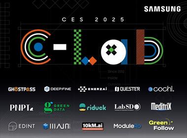/zonadigital/samsung-presentara-en-el-ces-2025-las-startups-del-c-lab-pioneras-en-ia-iot-salud-digital-y-robotica/105232.html