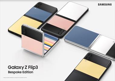 /zonadigital/samsung-presenta-el-galaxy-z-flip3-bespoke-edition/91967.html