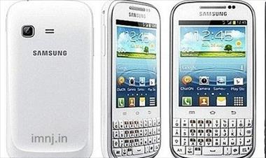 /zonadigital/samsung-presenta-galaxy-chat-el-movil-con-teclado-fisico-qwerty/15360.html