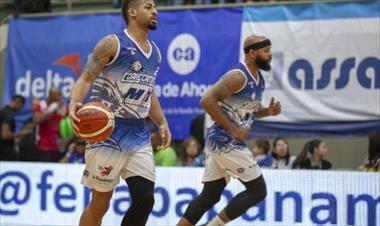 /deportes/seleccion-nacional-de-baloncesto-viaja-a-estados-unidos/86255.html