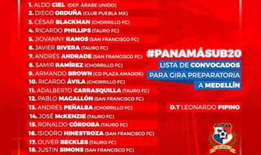 /deportes/la-sub-20-anuncia-listado-de-la-gira-de-preparacion/40452.html
