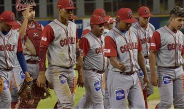 /deportes/inicia-la-serie-final-por-el-campeonato-nacional-de-beisbol-juvenil/74197.html