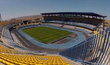/deportes/supercopa-de-espana-sera-el-12-de-agosto/79612.html