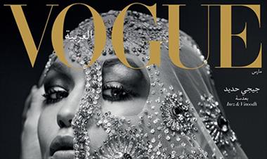 /spotfashion/gigi-hadid-en-la-portada-del-primer-numero-de-vogue-arabia-haciendo-historia/43662.html