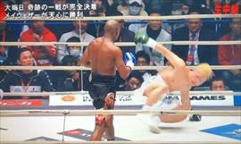 Floyd Mayweather se enfrenta a Tenshin Nasukawa