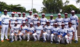 Panam gan a Repblica Dominicana en el panamericano de bisbol Sub-12