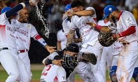 Panam pierde contra Puerto Rico en la Serie del Caribe y se complica su clasificacin