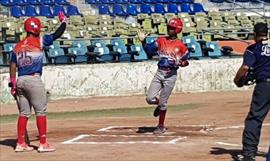 Toros de Herrera representarn a Panam en la Serie Latinoamericana